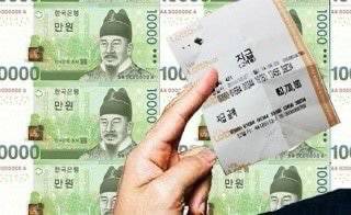  								의외로 로또 당첨자들이 당첨 후 가장 많이 한다는 고민