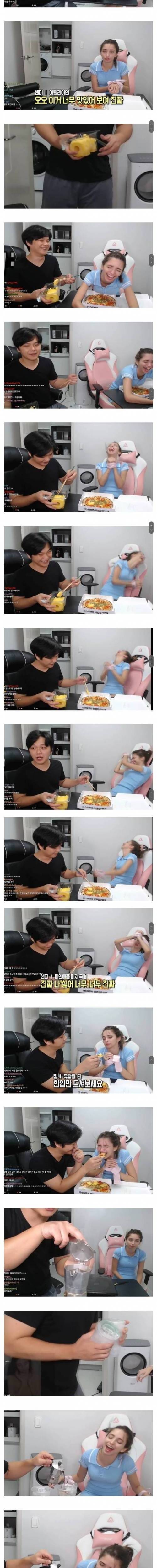이탈리아 여친 풀코스 접대로 괴롭히기.jpg