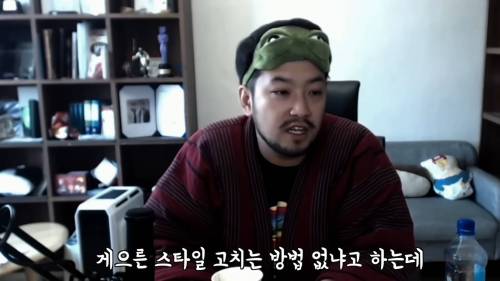 게으른 성격 고치는법.jpg