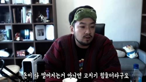 게으른 성격 고치는법.jpg