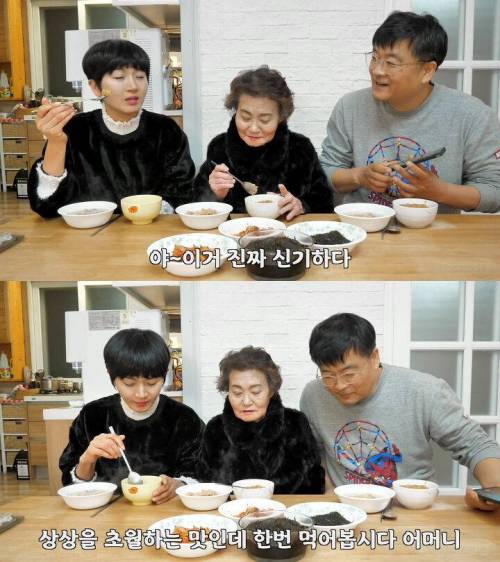 믹스커피로 밥을 지어먹어본다면....?.jpg