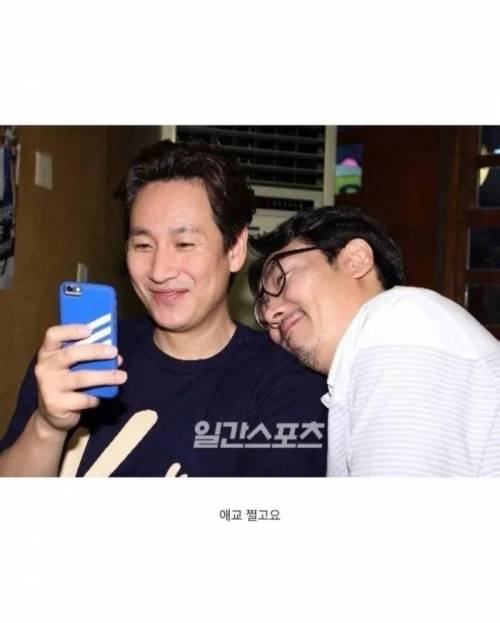 사진에서 술 냄새난다는 끝까지 간다 취중 인터뷰