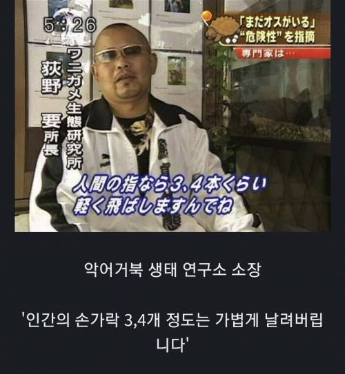 초면에 실례지만 납득이 가는 질문