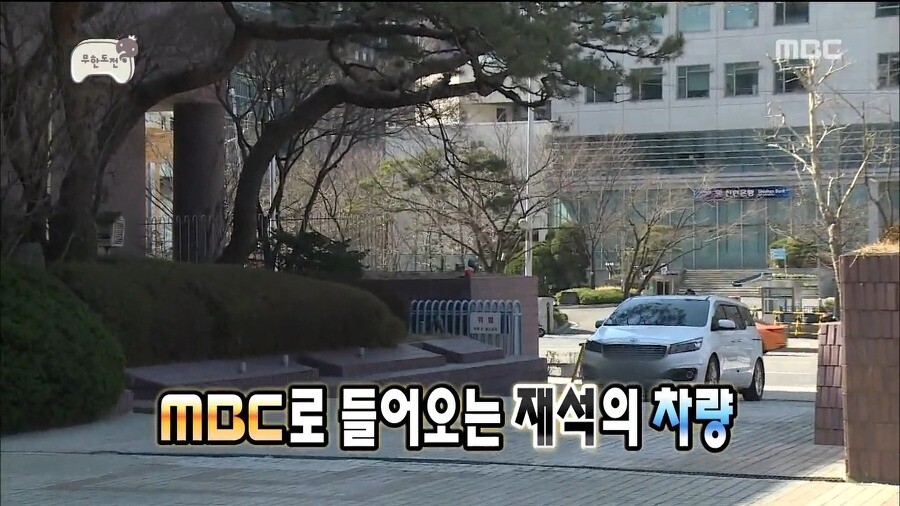 김태호 pd의 악랄함을 보여준 일화.jpg
