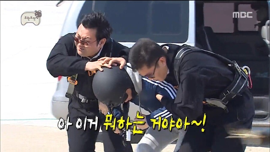 김태호 pd의 악랄함을 보여준 일화.jpg