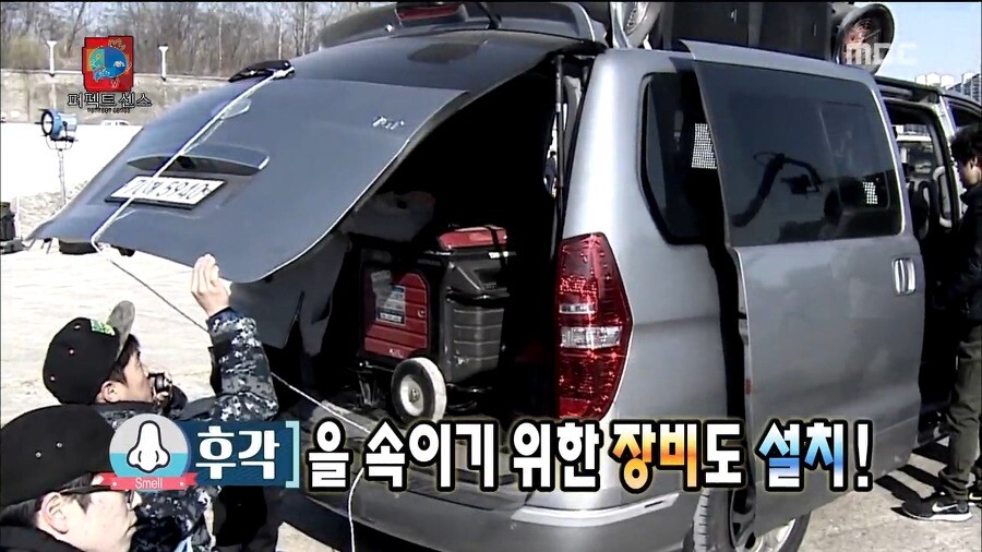 김태호 pd의 악랄함을 보여준 일화.jpg