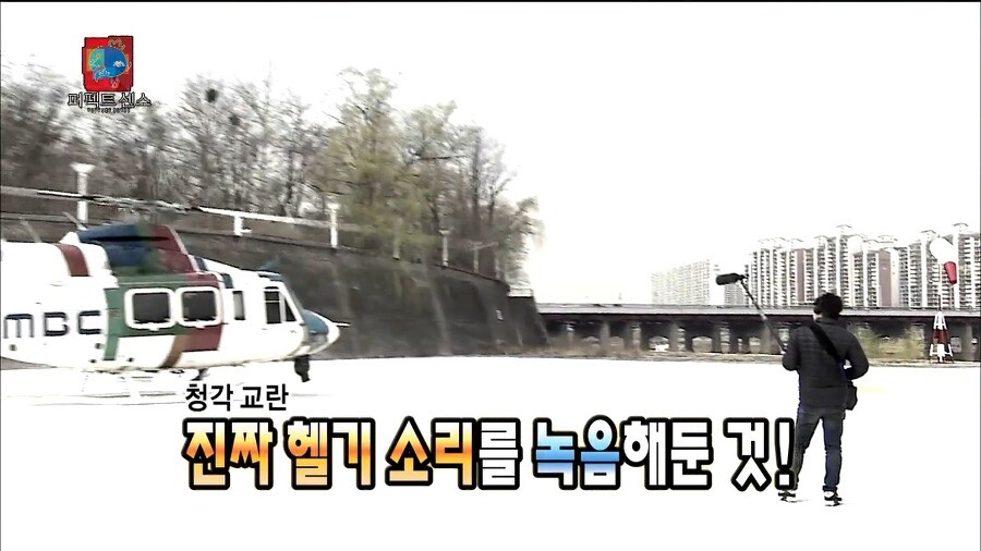 김태호 pd의 악랄함을 보여준 일화.jpg