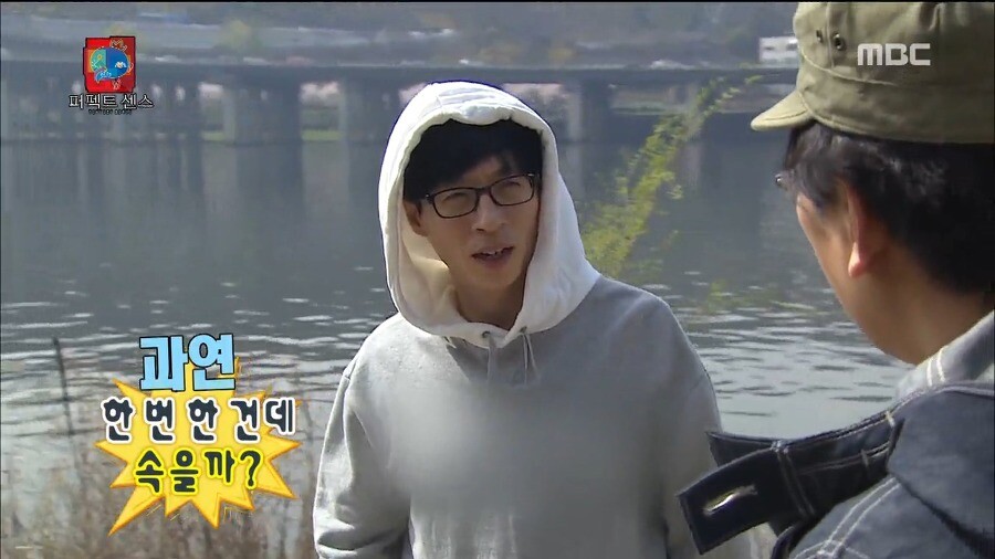 김태호 pd의 악랄함을 보여준 일화.jpg