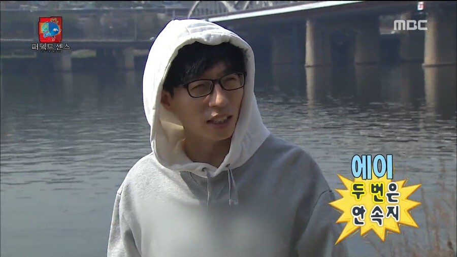 김태호 pd의 악랄함을 보여준 일화.jpg