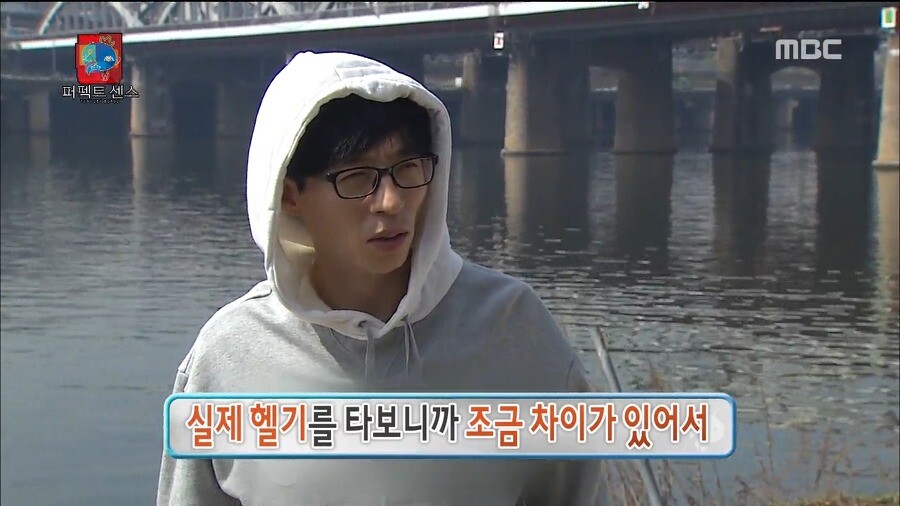 김태호 pd의 악랄함을 보여준 일화.jpg