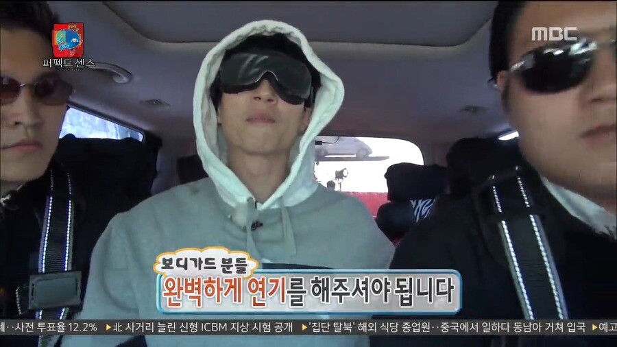 김태호 pd의 악랄함을 보여준 일화.jpg