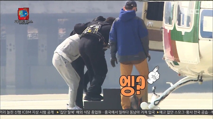 김태호 pd의 악랄함을 보여준 일화.jpg