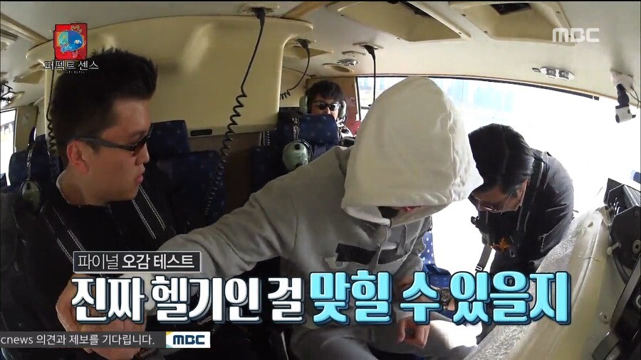 김태호 pd의 악랄함을 보여준 일화.jpg
