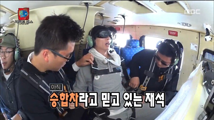 김태호 pd의 악랄함을 보여준 일화.jpg