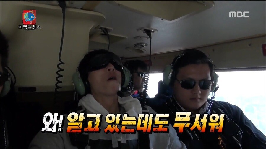 김태호 pd의 악랄함을 보여준 일화.jpg