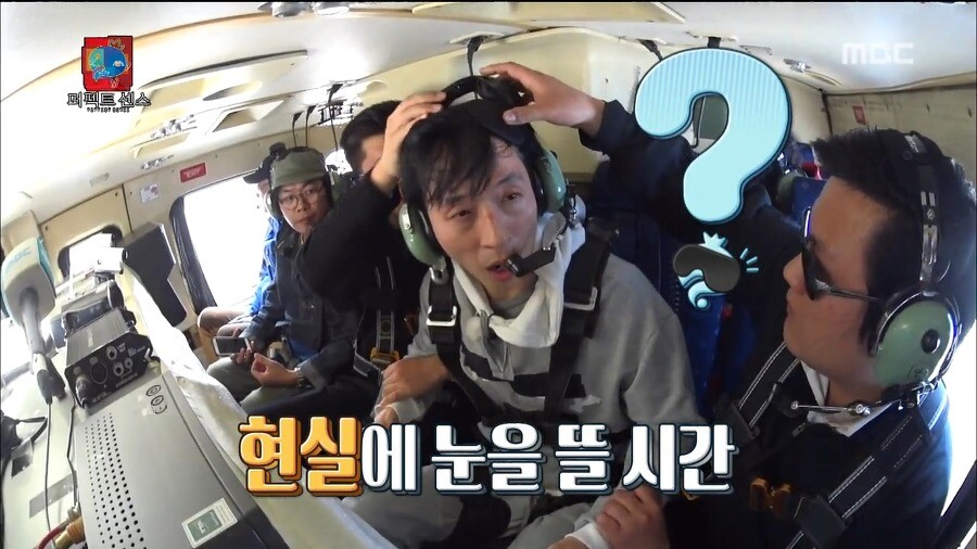 김태호 pd의 악랄함을 보여준 일화.jpg