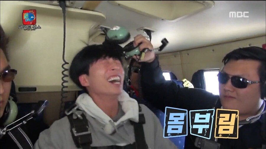 김태호 pd의 악랄함을 보여준 일화.jpg