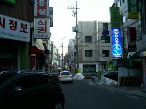 43살 고시생이 알려주는 행복한 생활