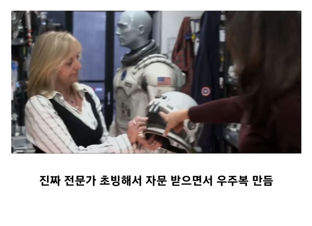 인터스텔라를 위해 진짜 제작한 것들.jpg
