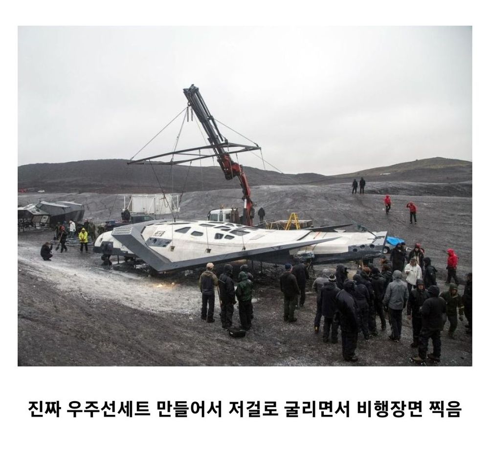 인터스텔라를 위해 진짜 제작한 것들.jpg