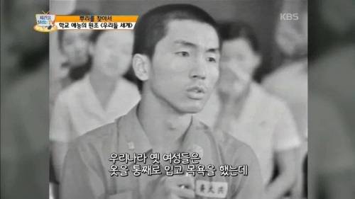 남녀 대표로 나와서 서로 디스하는 국내예능