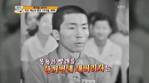 남녀 대표로 나와서 서로 디스하는 국내예능