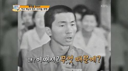 남녀 대표로 나와서 서로 디스하는 국내예능