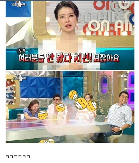 샀다치고 재테크