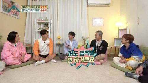 장항준 중년 이후 남자는 뚜껑 싸움이다