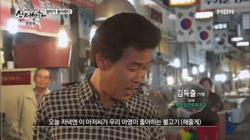 아빠가 죽고 이혼한 엄마가 돌아왔다.jpg