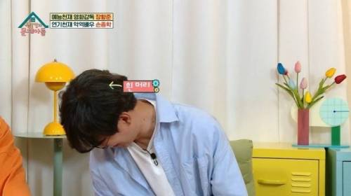 장항준 중년 이후 남자는 뚜껑 싸움이다