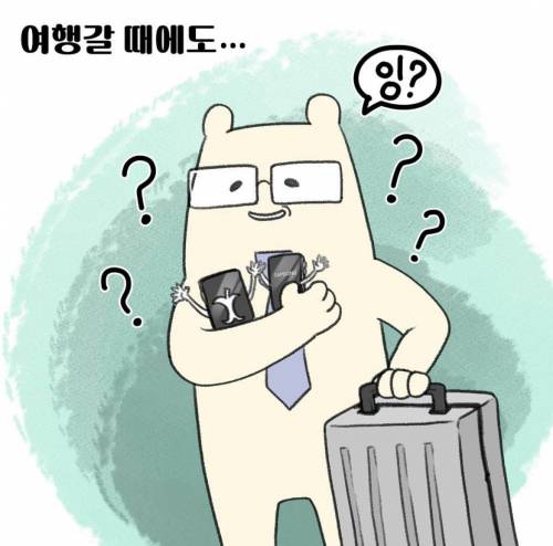 현직 변호사가 말하는 변호사의 실상.manhwa