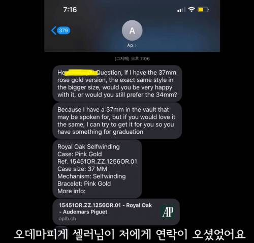 진짜 금수저의 브이로그