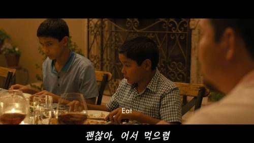 할리우드 영화에서 흔치 않은 명장면
