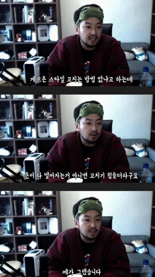 게으른 성격 고치는 법