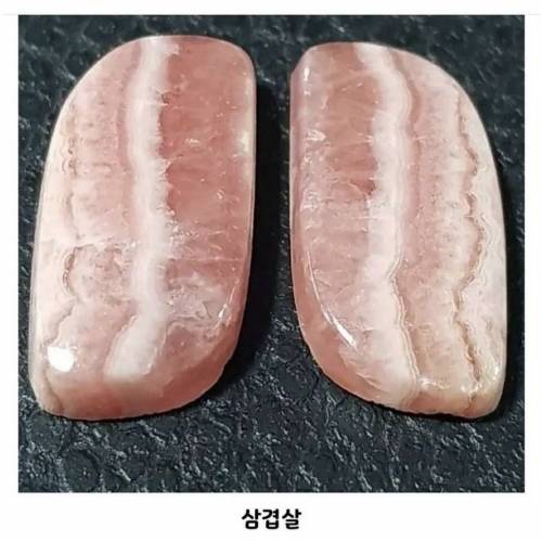 한 입 베어문 치킨