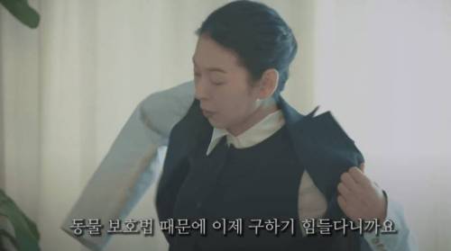 지금 20대 남자들이 늙으면 생기는 일 