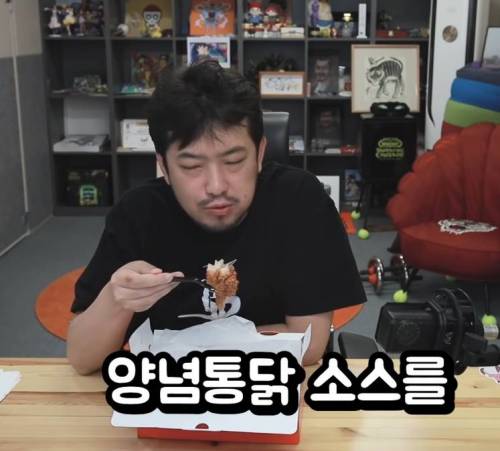 침착맨이 원하는 KFC 법무팀의 법적조치 조건.jpg
