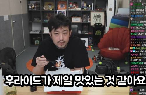 침착맨이 원하는 KFC 법무팀의 법적조치 조건.jpg