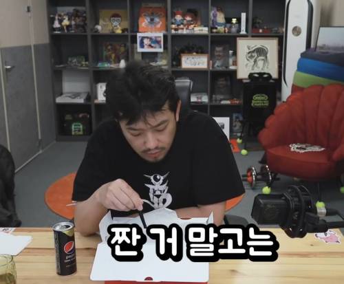 침착맨이 원하는 KFC 법무팀의 법적조치 조건.jpg