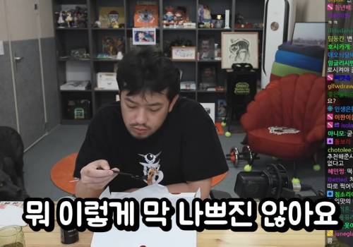 침착맨이 원하는 KFC 법무팀의 법적조치 조건.jpg