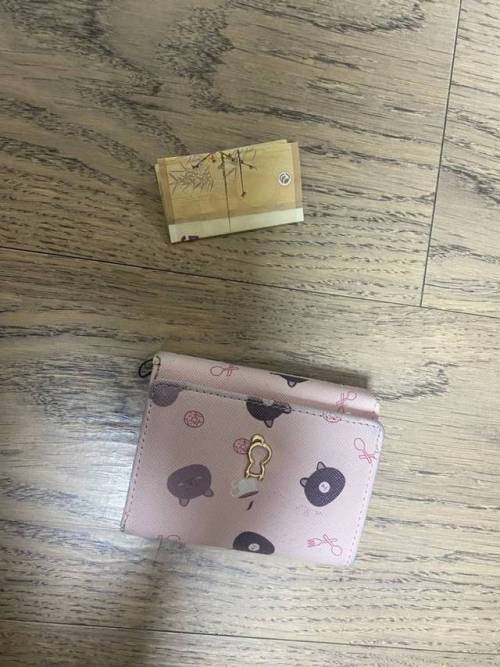 ??? : 쓰던 지갑 절대 그냥 버리지마