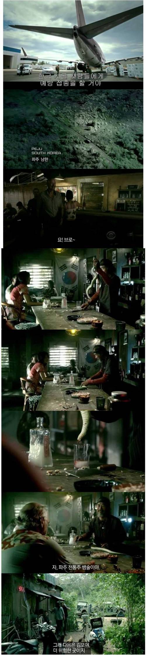 의사들이 지방으로 안가는 이유..jpg