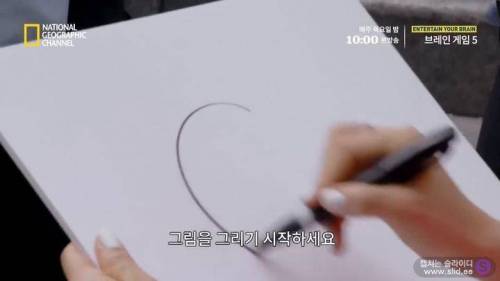 독심술사가 거짓말을 찾아내는 방법