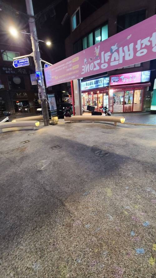 고연전/연고전으로 쓰레기장이 된 안암.jpg