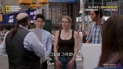 독심술사가 거짓말을 찾아내는 방법