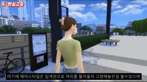 요즘 10대 20대들 유행 특징