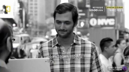 독심술사가 거짓말을 찾아내는 방법