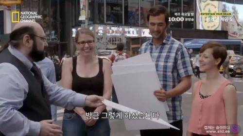 독심술사가 거짓말을 찾아내는 방법