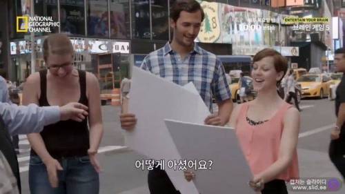 독심술사가 거짓말을 찾아내는 방법